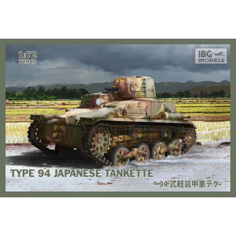Type 94 Japanese tankette 72043 IBG Models 1:72