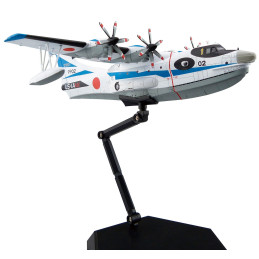 JMSDF Rescue Flyingboat US-2 "Prototype" 057629 Aoshima 1:144