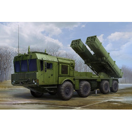 Russian 9A53 Uragan-1M MLRS (Tornado-s) 01068 Trumpeter 1:35