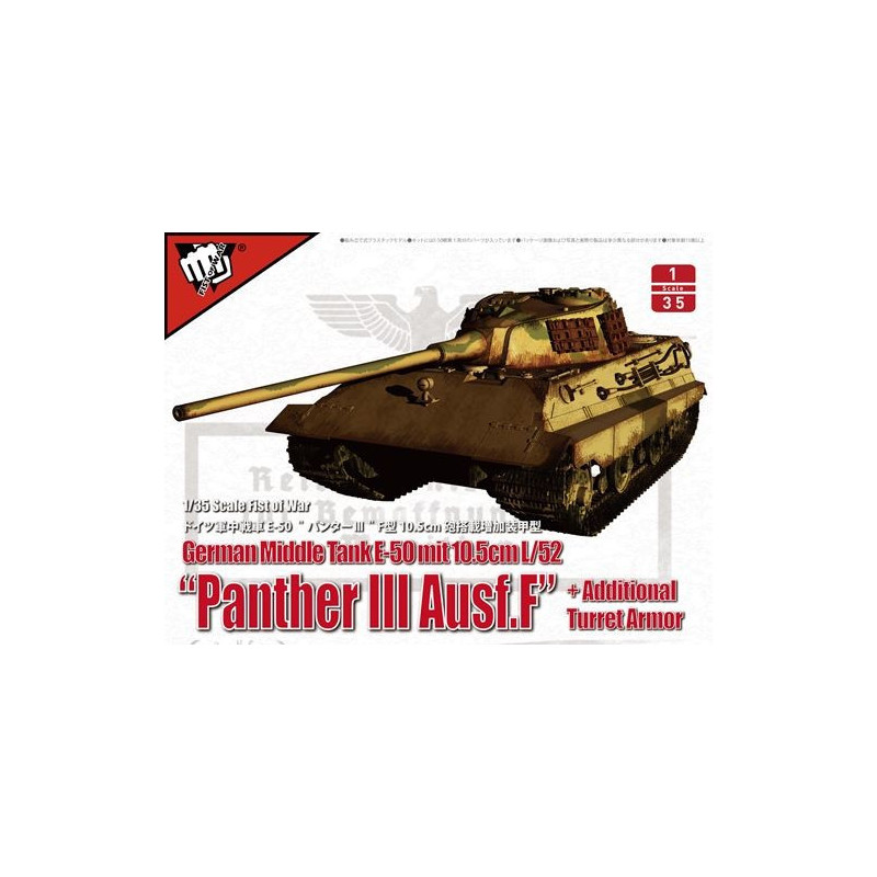 Modelcollect UA35015-1:35 German Middle Tank E-50 mit 10.5cm L/52 Panther III 