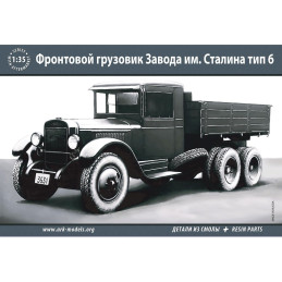 Russian WWII Truck ZiS-6 35036 Ark Models 1:35