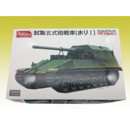 Imperial Japanese Army Experimental Gun Tank Type 5 (Ho Ri I) 35A022 1:35 Amusing Hobby