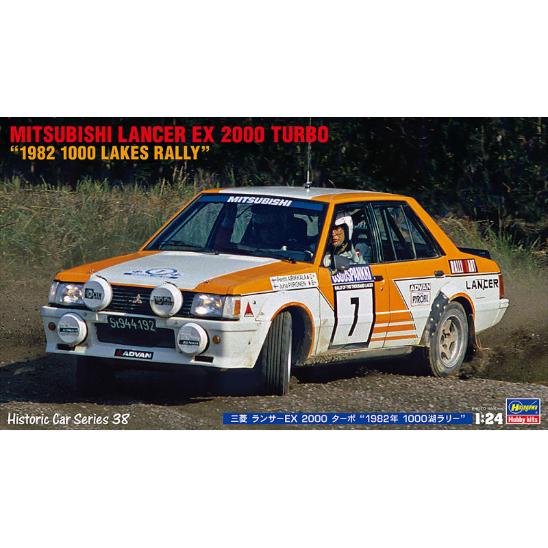 Mitsubishi Lancer EX 2000 Turbo 1000 Lakes Rally 1982 21138 Hasegawa 1:24