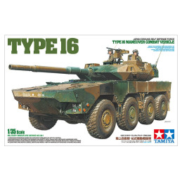 Type 16 35361 Tamiya 1:35