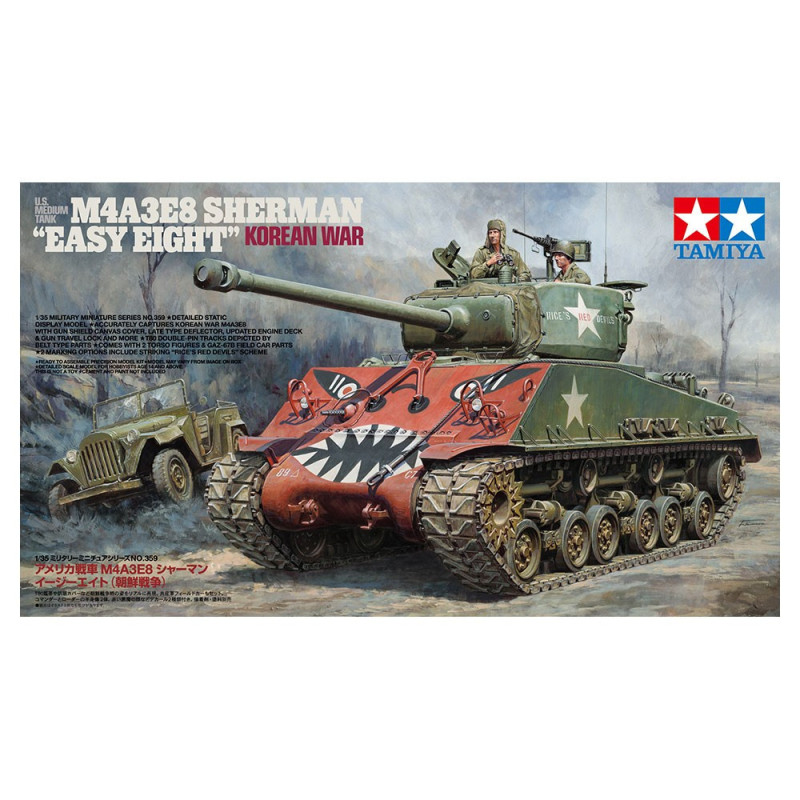 1/35 Korean war U.S. Medium Tank M4A3E8 Sherman "Easy Eight"